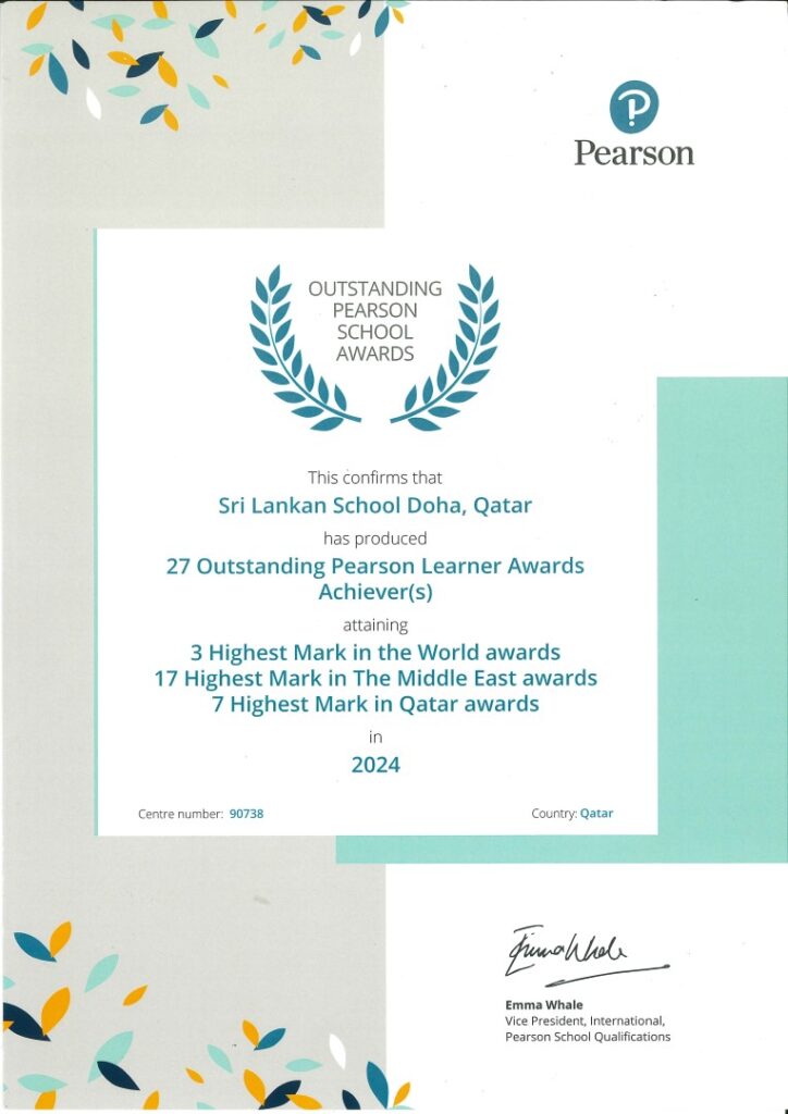 Celebrating Academic Achievement Certificate Page 0001 Large 724x1024