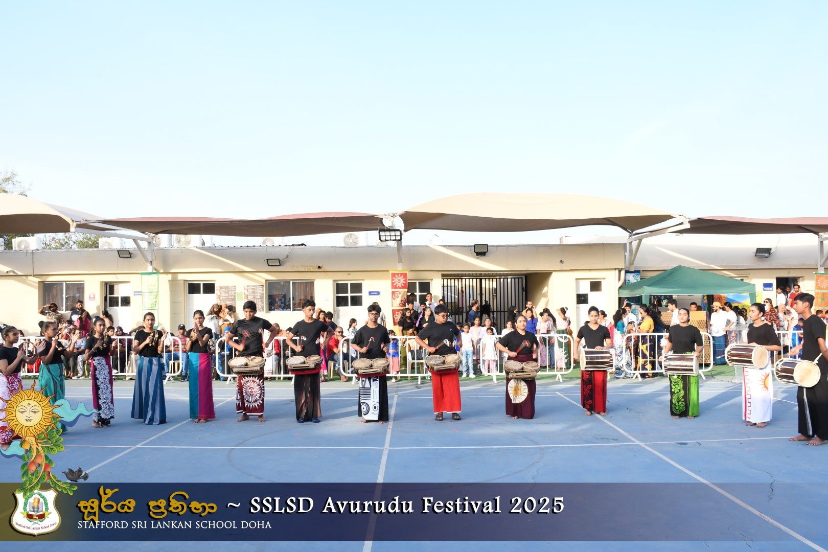 SSLSD Avurudu Festival