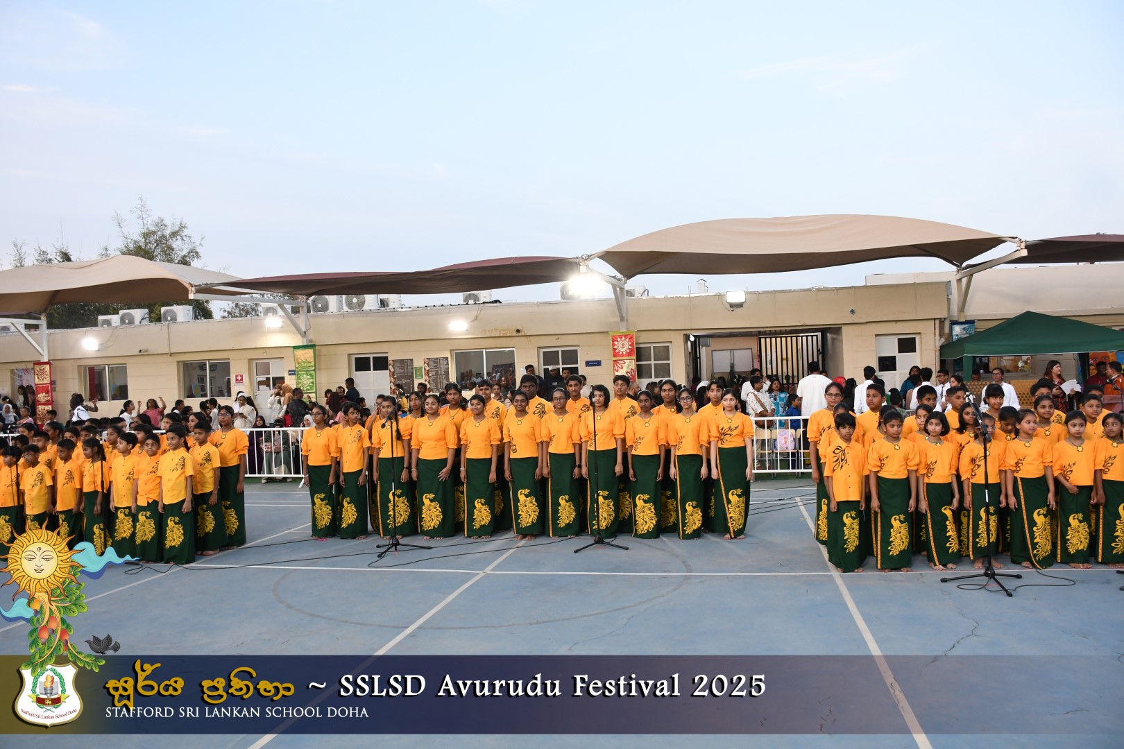 SSLSD Avurudu Festival